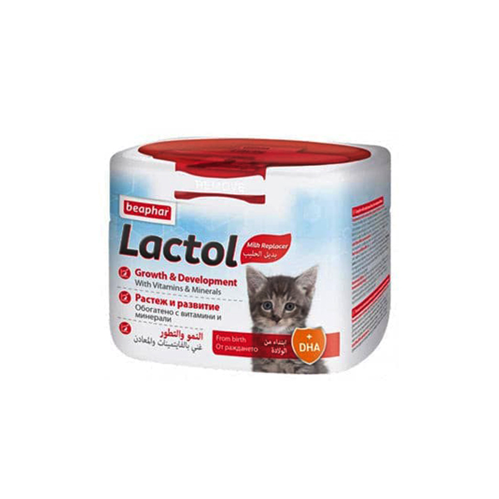 Beaphar Puppy Lactol 250g